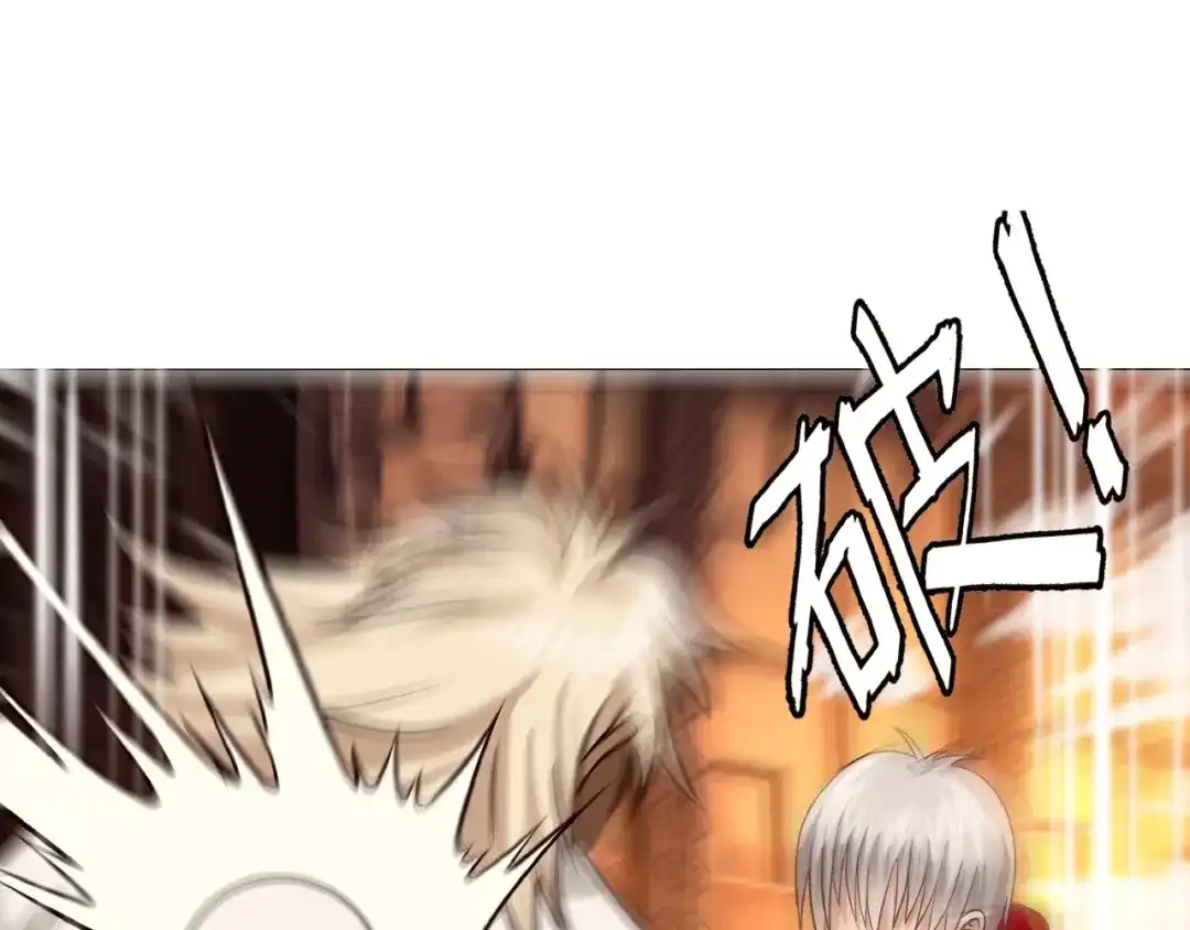 《吞噬领域》第31话 大块头就有大战力？ 第31页