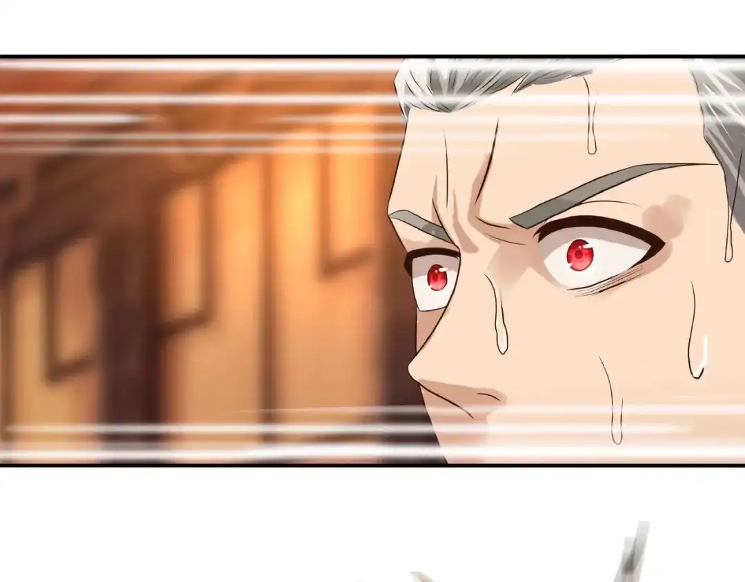 《吞噬领域》第34话 虾仁还要猪心？ 第8页