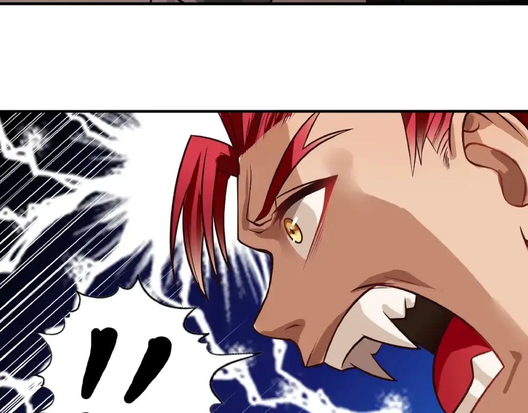 《吞噬领域》第36话 凶相毕露 第47页
