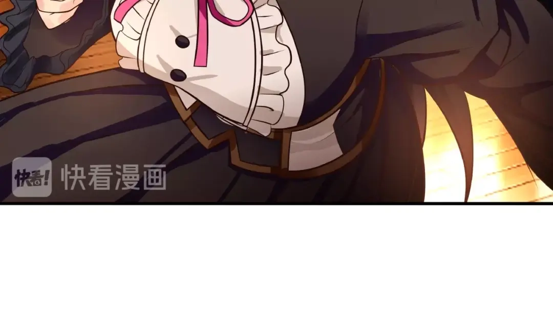 《吞噬领域》第36话 凶相毕露 第64页