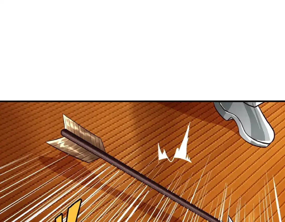 《吞噬领域》第36话 凶相毕露 第59页