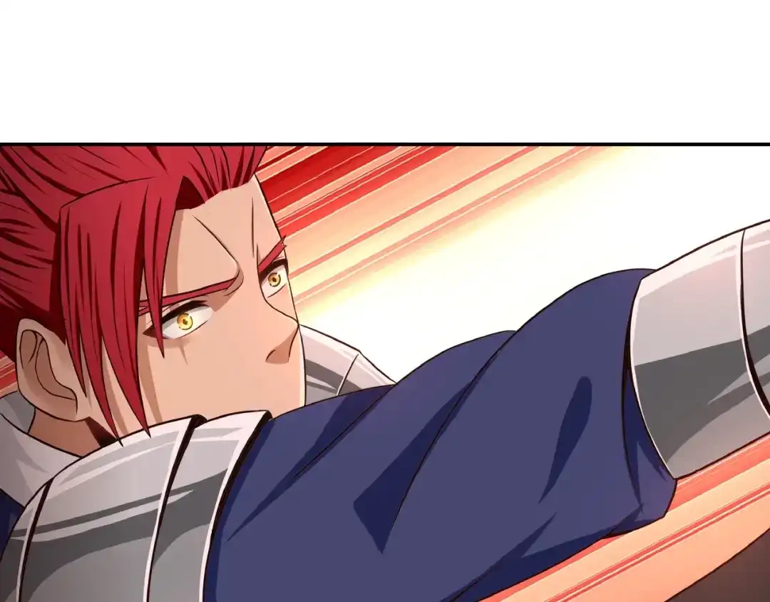 《吞噬领域》第37话 危在旦夕 第44页