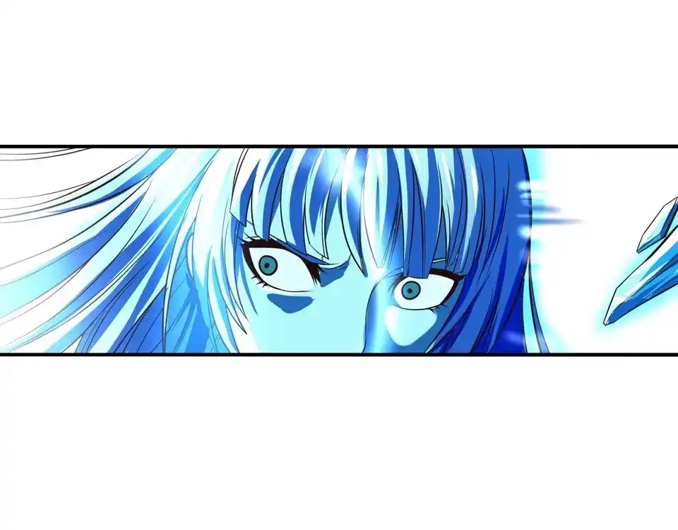 《吞噬领域》第37话 危在旦夕 第6页