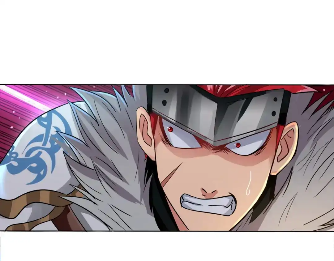 《吞噬领域》第3话 被队友卖！ 第12页