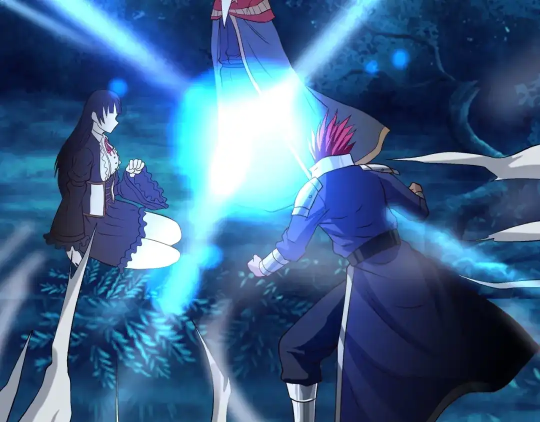 《吞噬领域》第39话 公主殿下 第59页