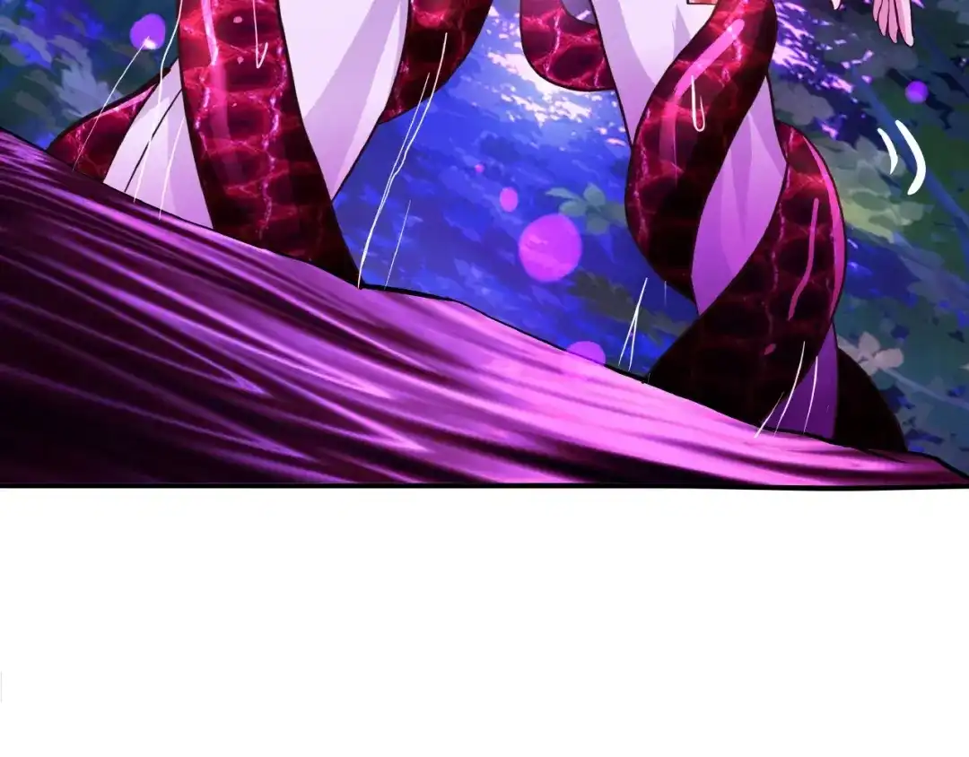 《吞噬领域》第40话 幻术强敌 第38页