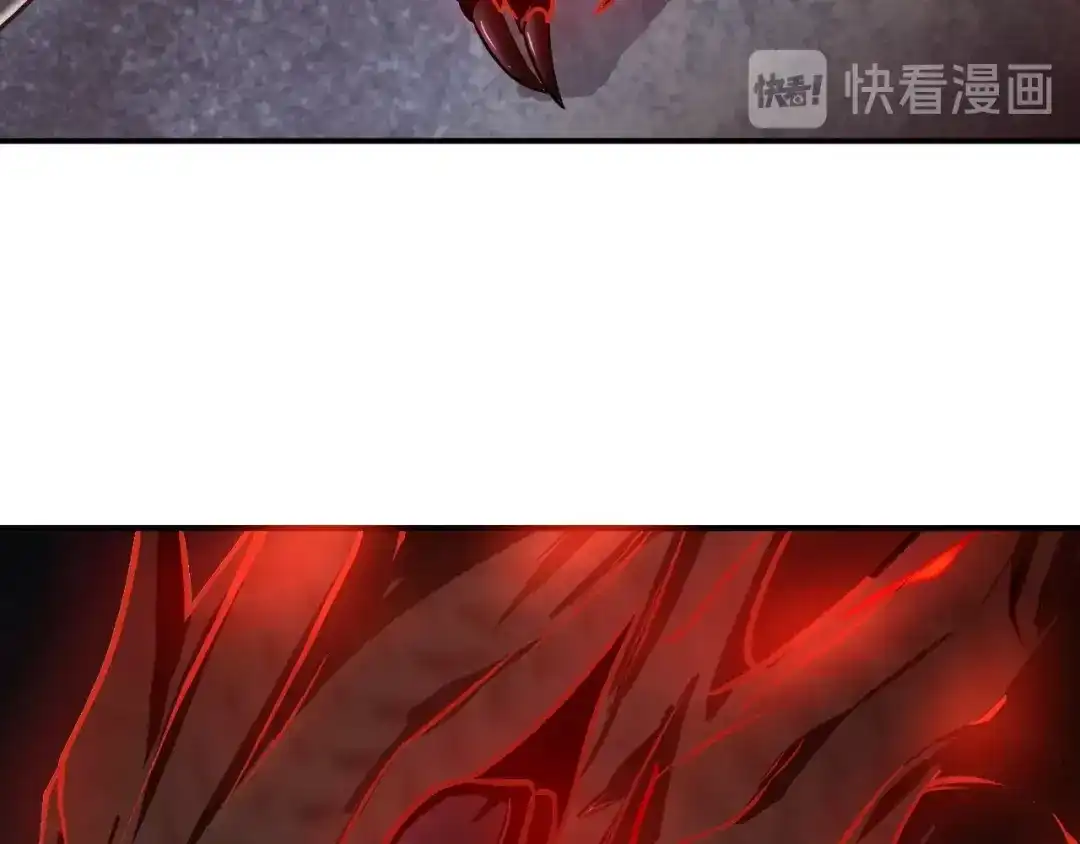 《吞噬领域》第41话 龙狮斗 第49页