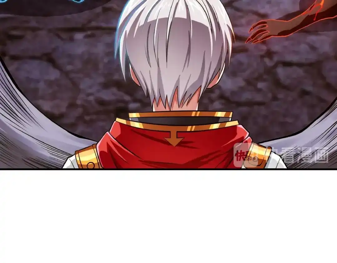 《吞噬领域》第41话 龙狮斗 第77页