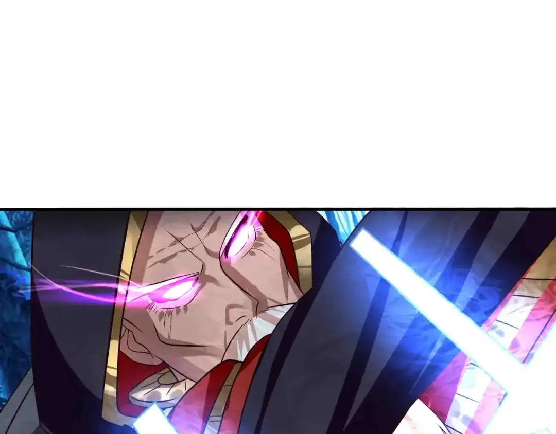 《吞噬领域》第43话 顽强红毛 第40页