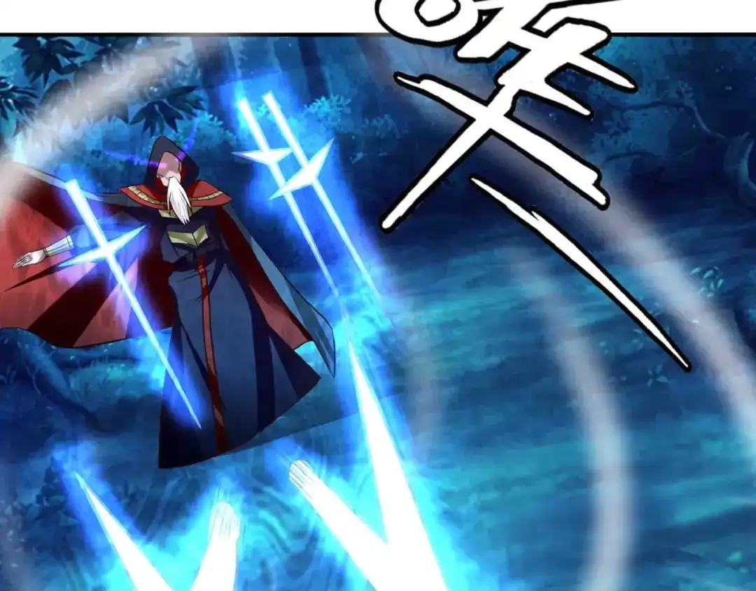 《吞噬领域》第43话 顽强红毛 第42页