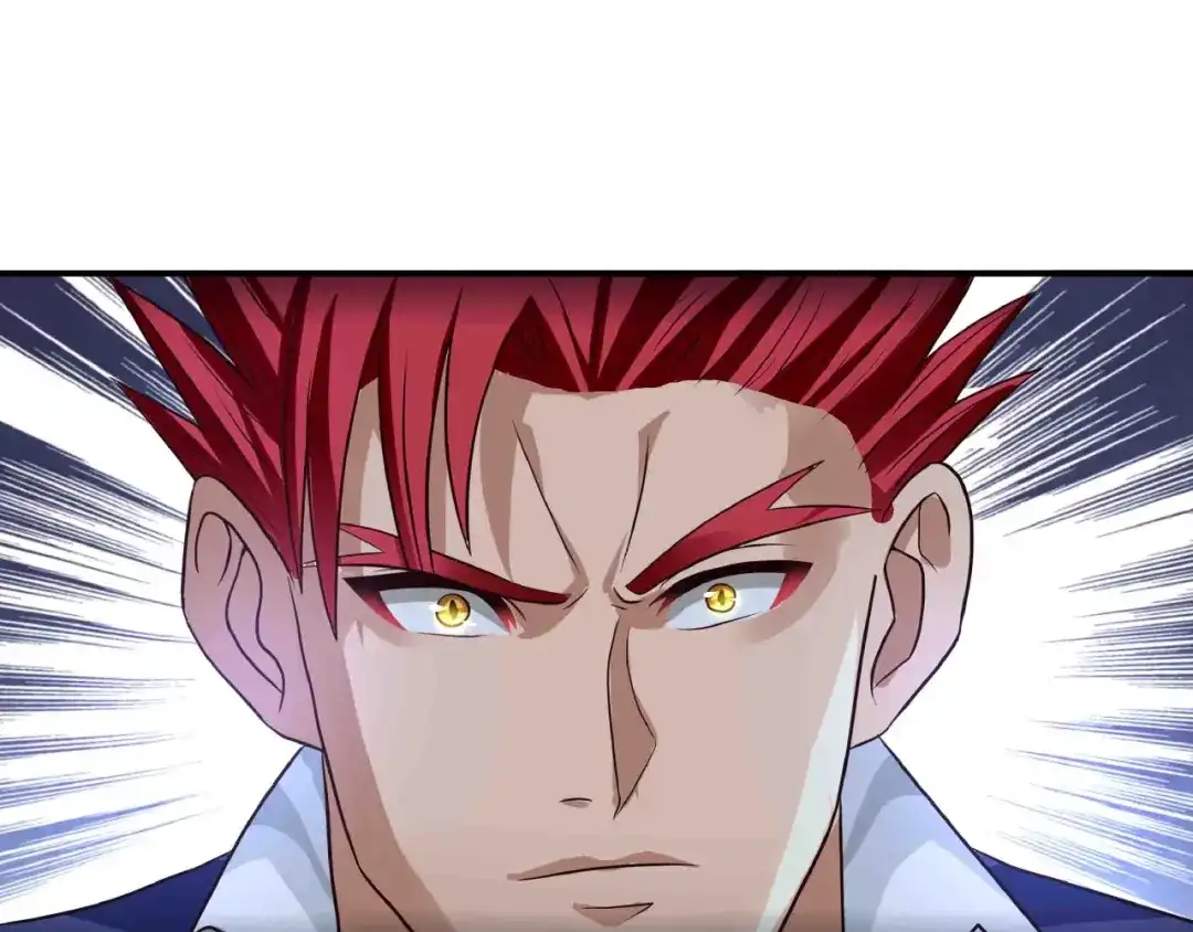 《吞噬领域》第43话 顽强红毛 第45页