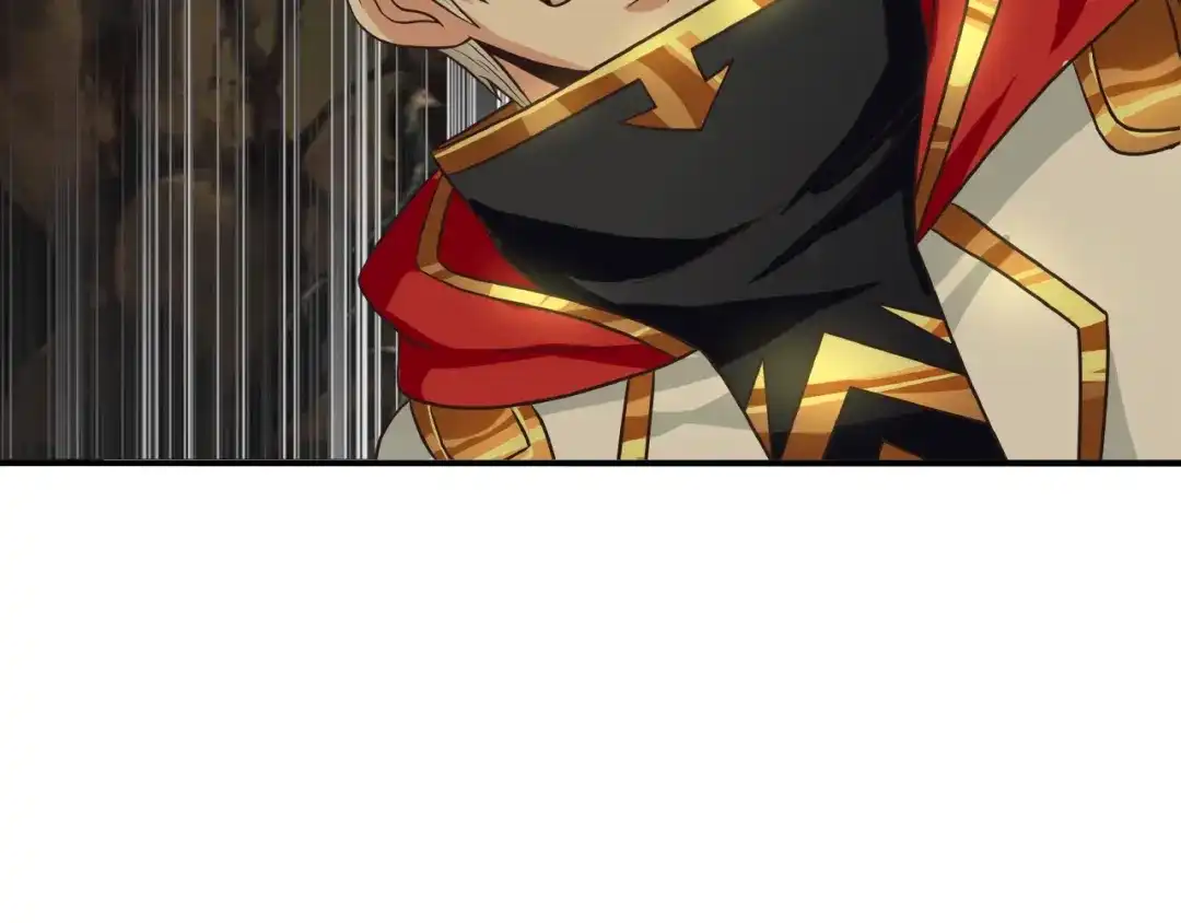 《吞噬领域》第43话 顽强红毛 第8页