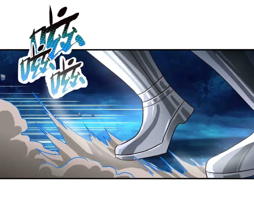 《吞噬领域》第43话 顽强红毛 第60页