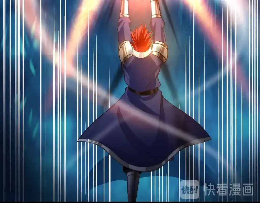 《吞噬领域》 第44话 吞噬异能 第76页