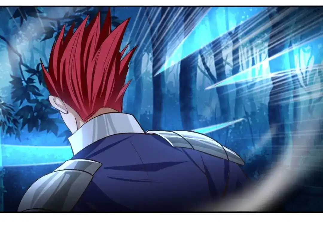 《吞噬领域》 第44话 吞噬异能 第24页