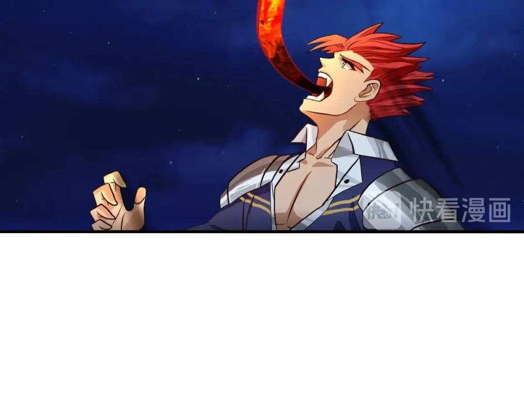 《吞噬领域》 第44话 吞噬异能 第99页