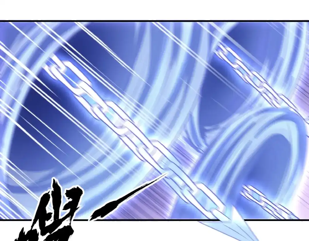 《吞噬领域》第45话 绝境？生还？ 第27页