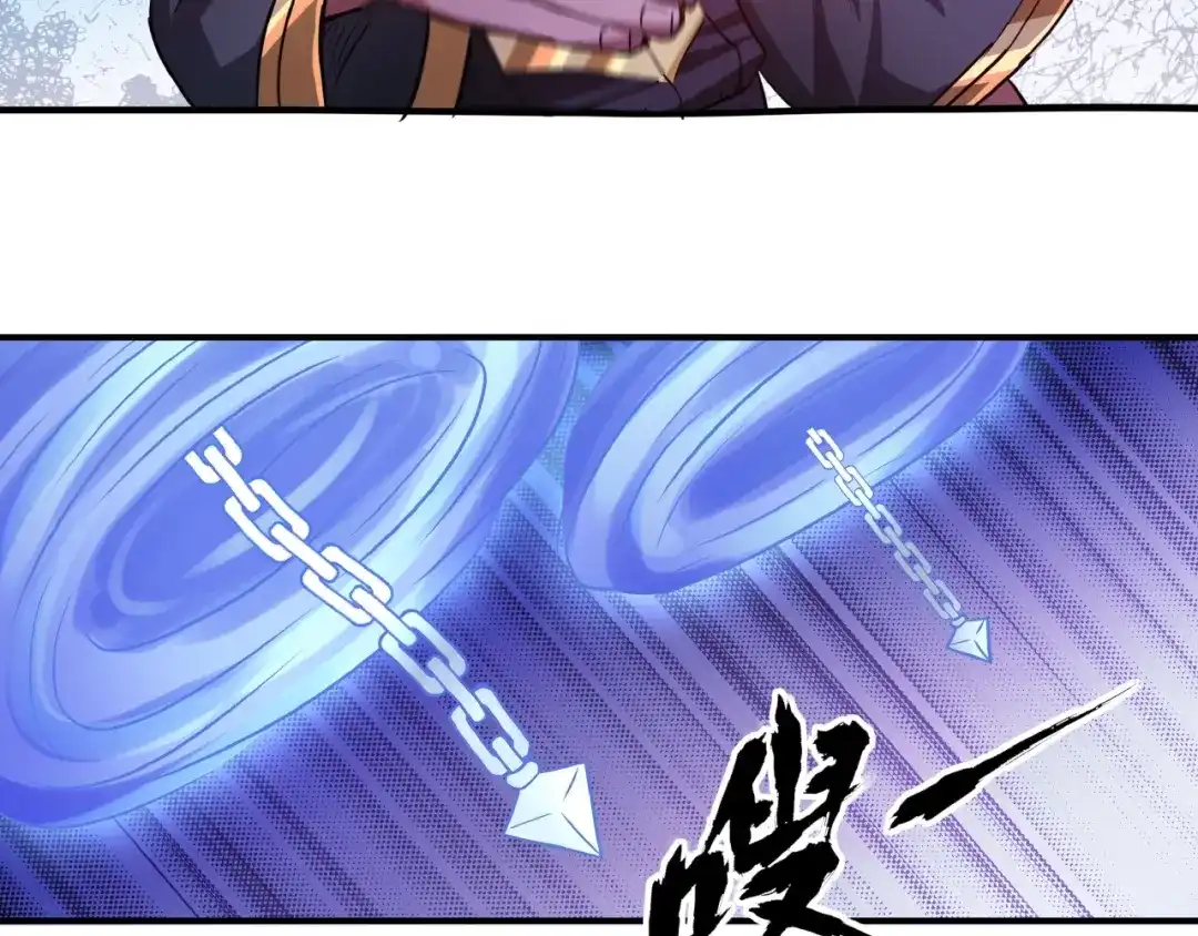 《吞噬领域》第45话 绝境？生还？ 第92页