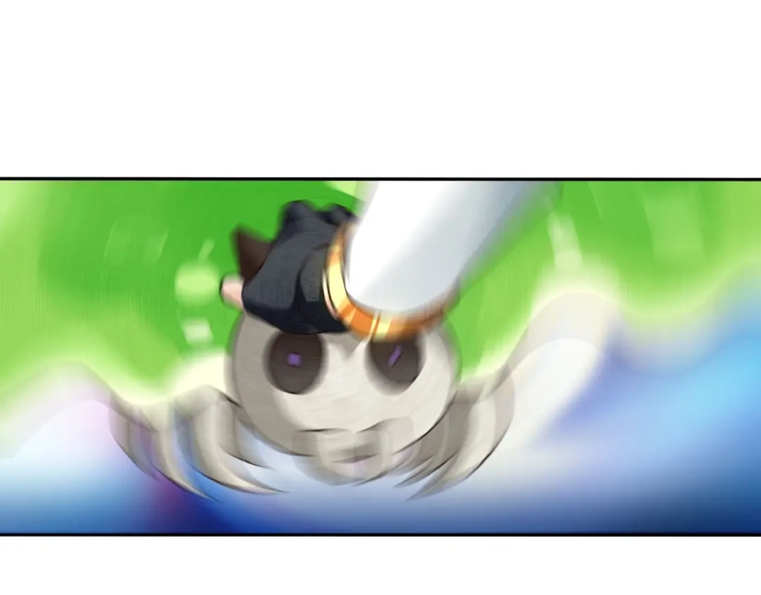 《吞噬领域》第46话 龙虎斗Ⅱ 第5页