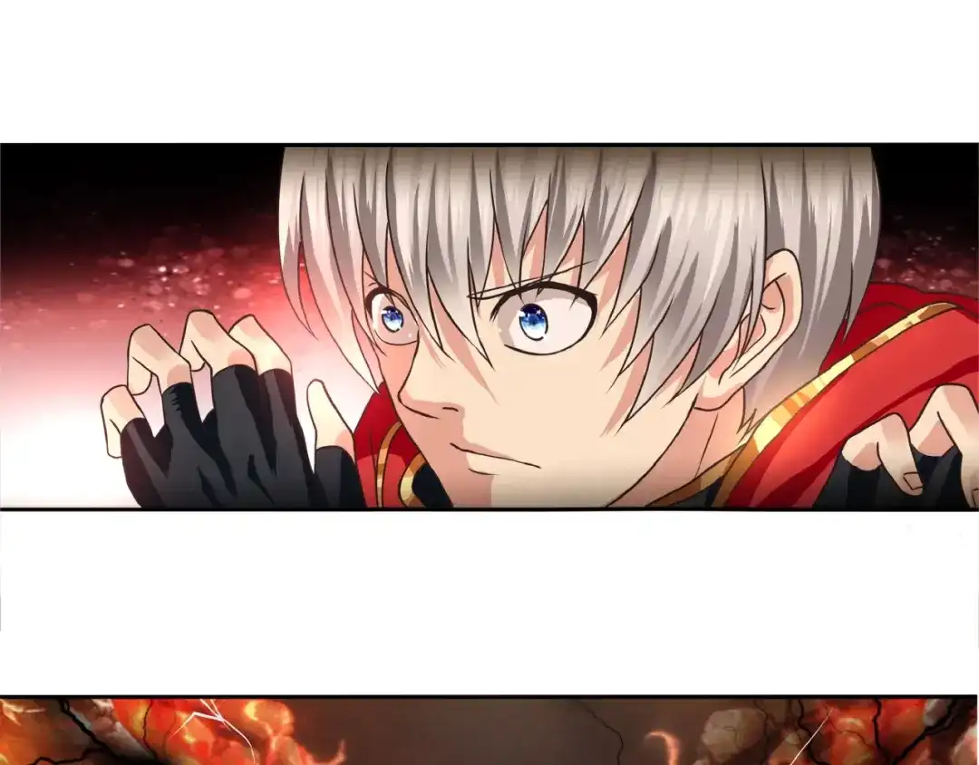 《吞噬领域》第46话 龙虎斗Ⅱ 第47页