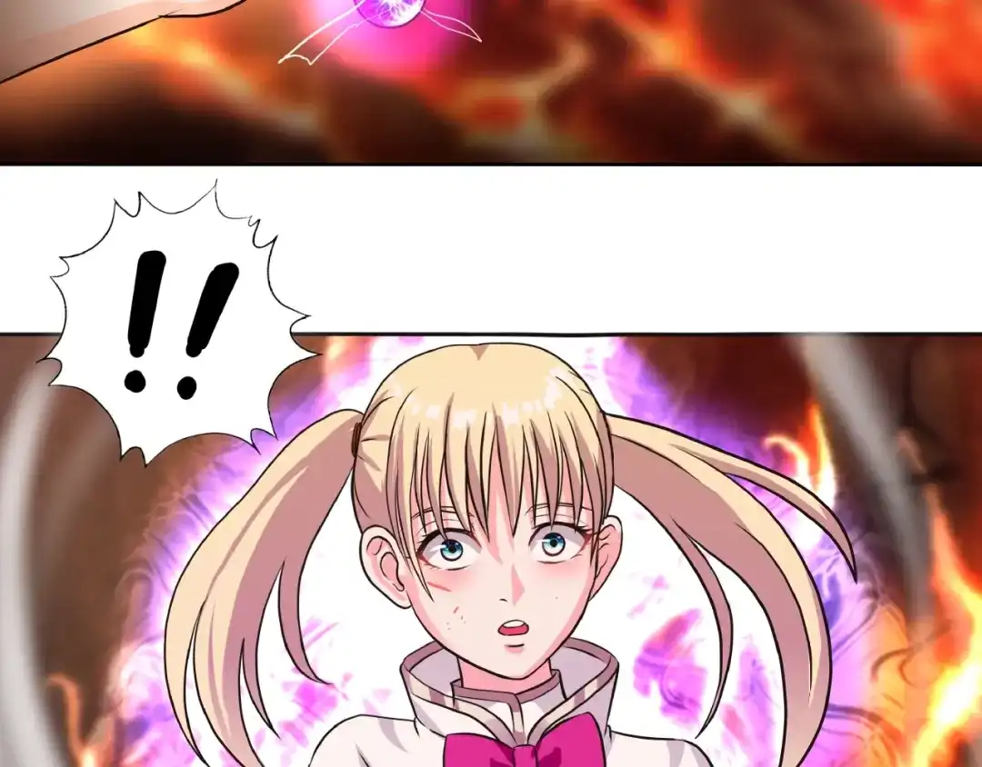 《吞噬领域》第47话 奶活男主！ 第46页