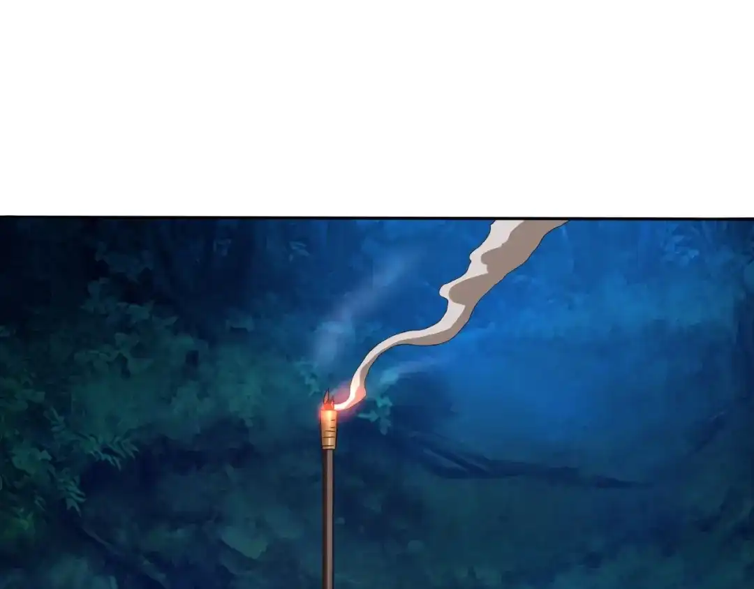 《吞噬领域》第48话 神核升级 第82页