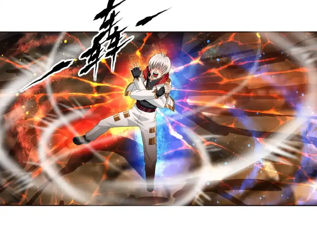 《吞噬领域》第48话 神核升级 第11页