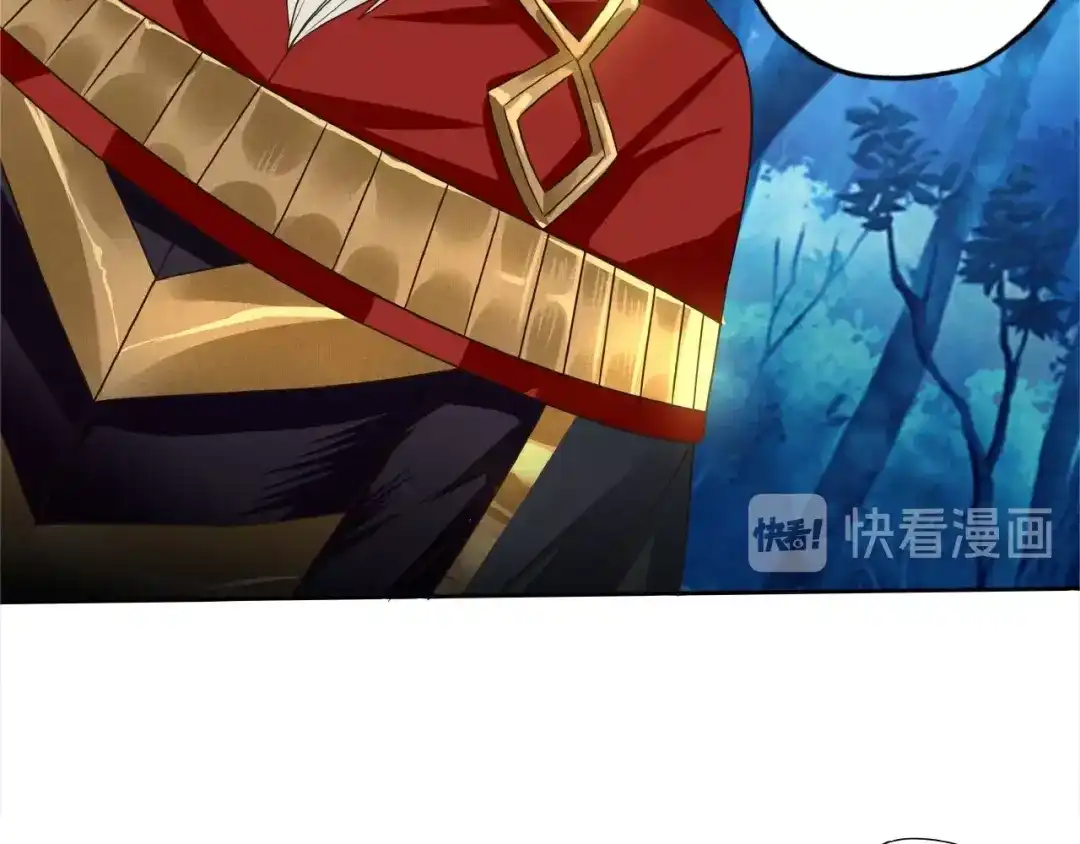 《吞噬领域》第48话 神核升级 第92页