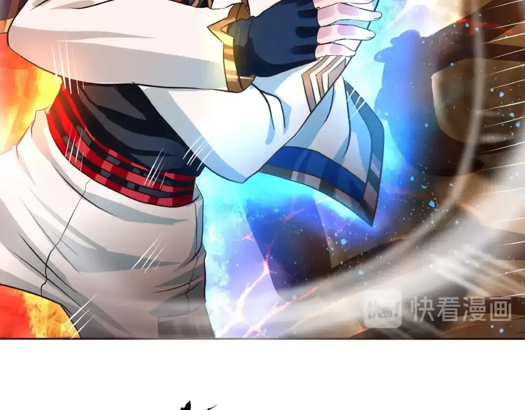 《吞噬领域》第48话 神核升级 第10页