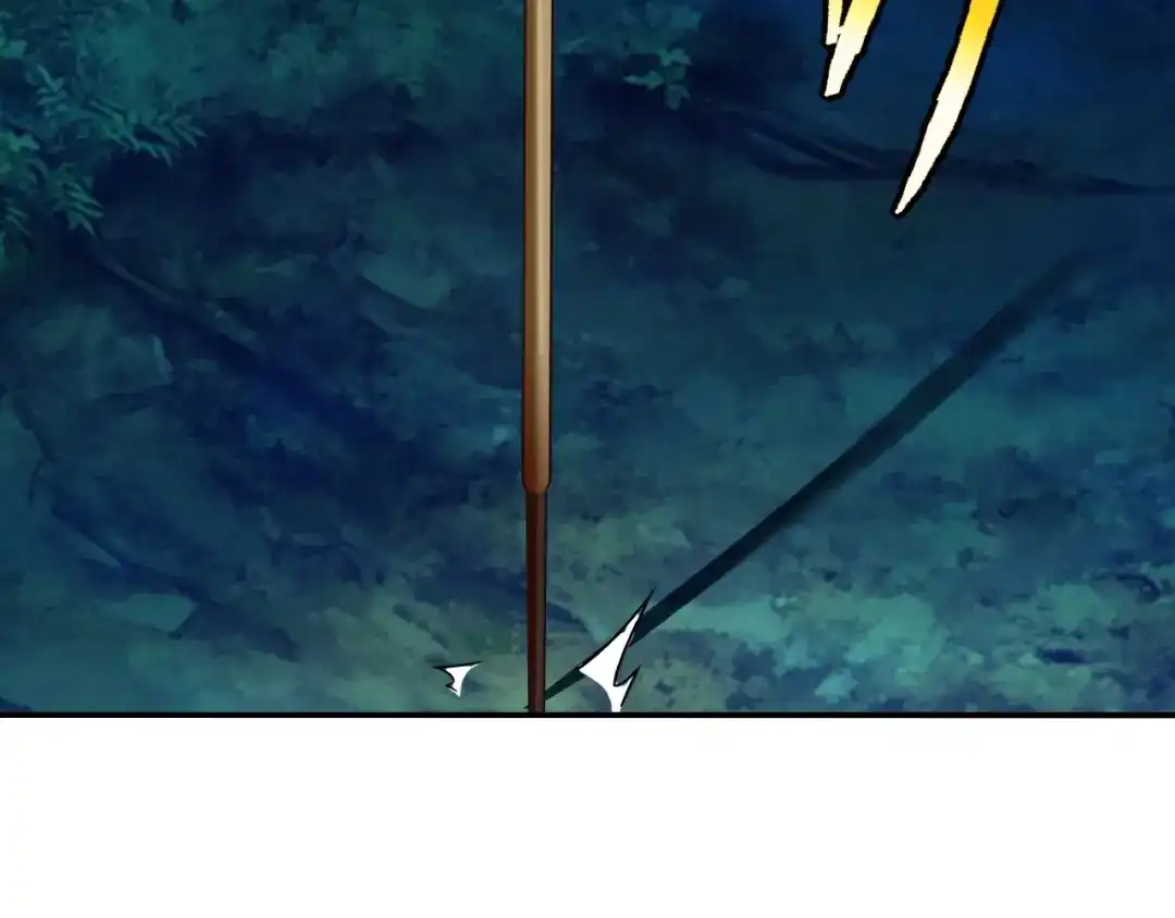 《吞噬领域》第48话 神核升级 第71页