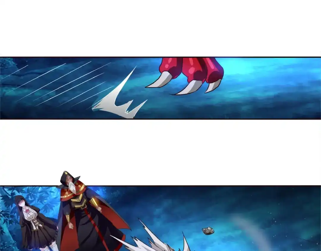 《吞噬领域》第48话 神核升级 第45页