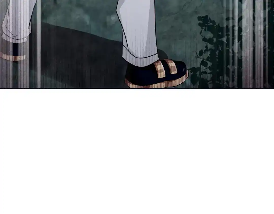 《吞噬领域》第4话 退出垃圾工会！ 第14页