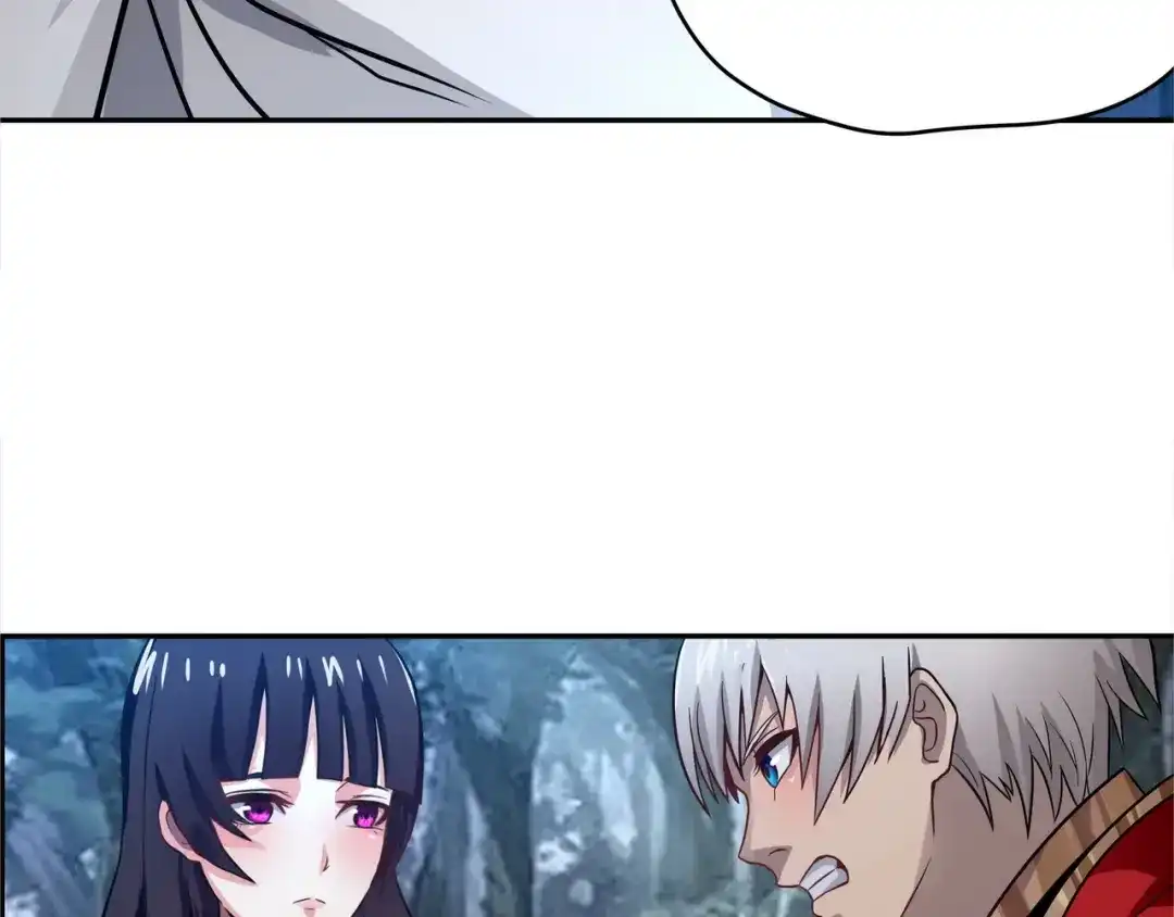 《吞噬领域》第4话 退出垃圾工会！ 第36页