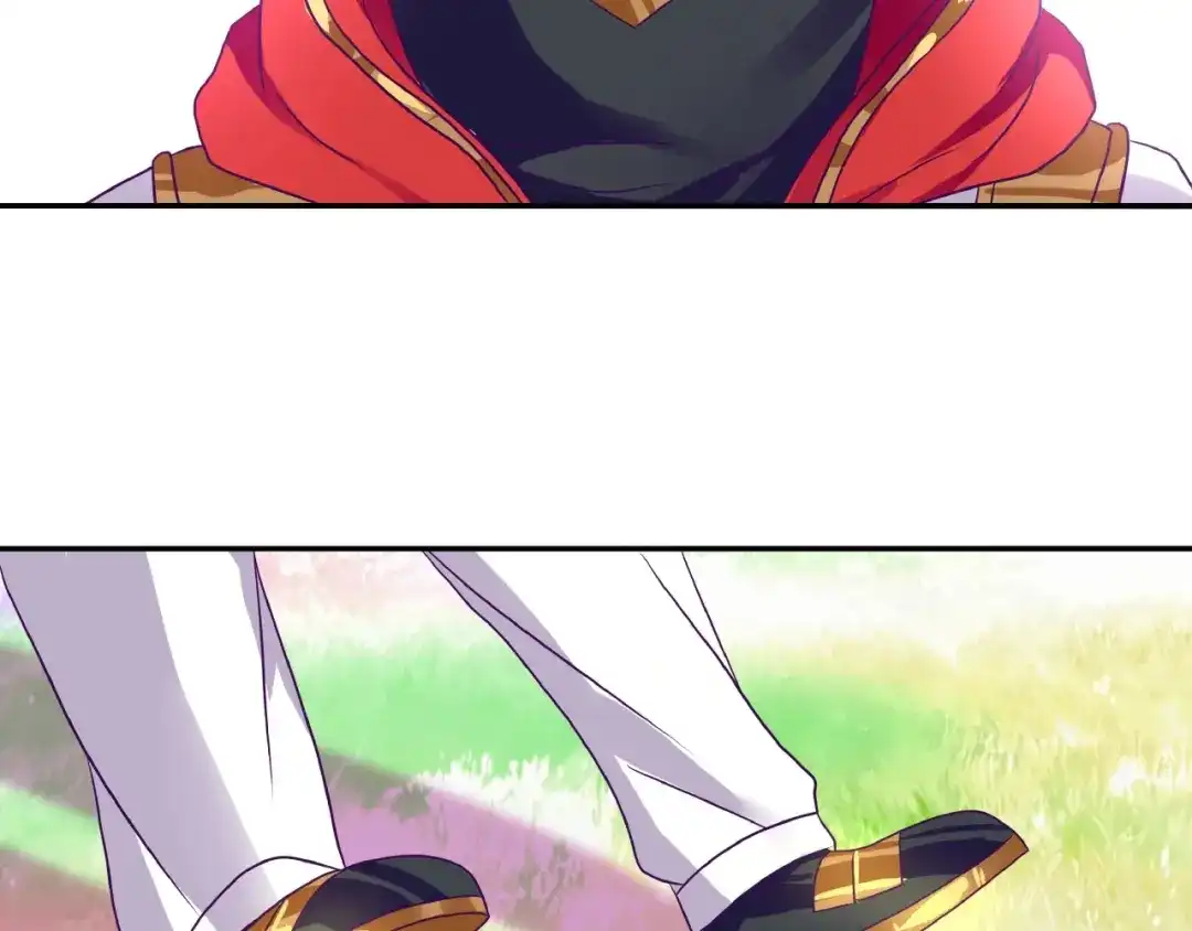 《吞噬领域》番外：女神会长的眷顾 第87页
