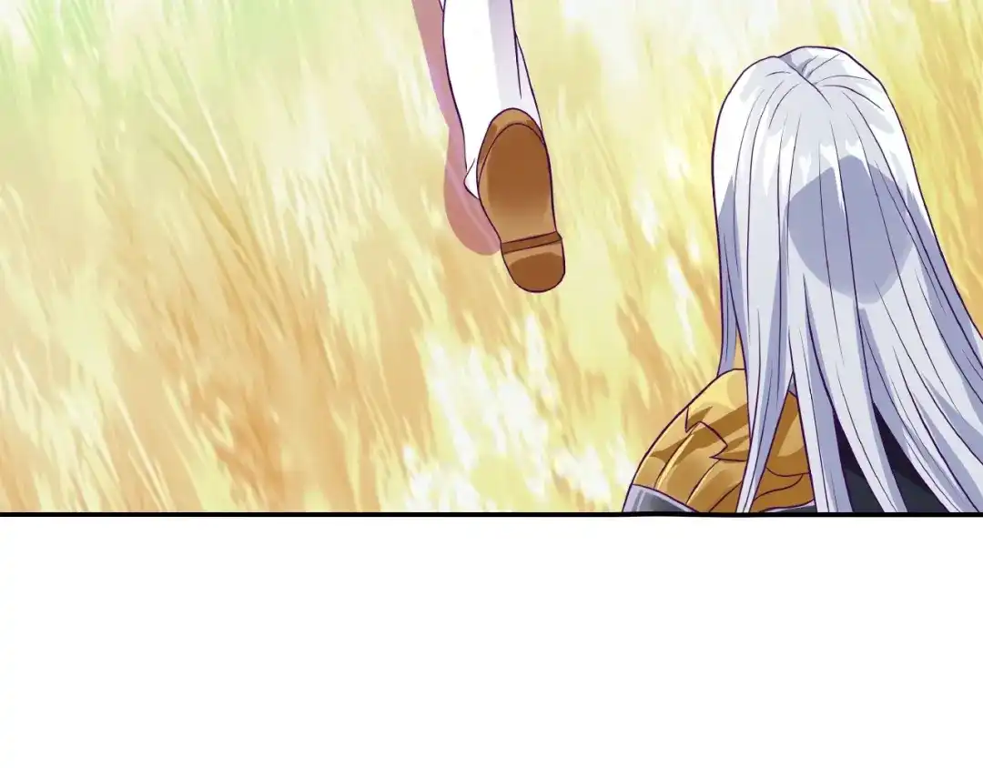 《吞噬领域》番外：女神会长的眷顾 第90页