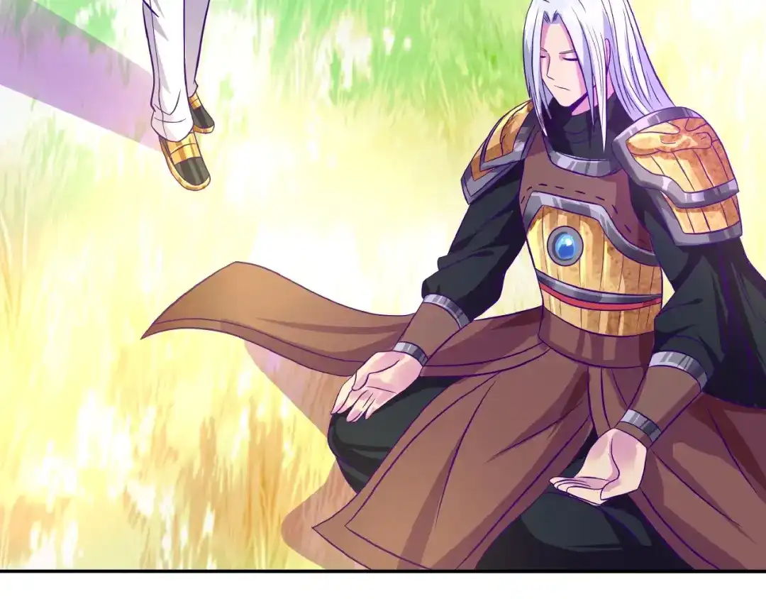 《吞噬领域》番外：女神会长的眷顾 第66页