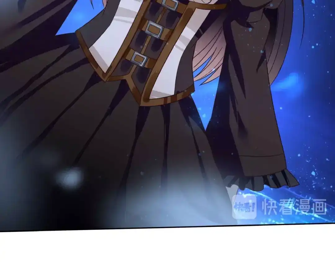 《吞噬领域》第53话 今晚的夜色很美 第65页