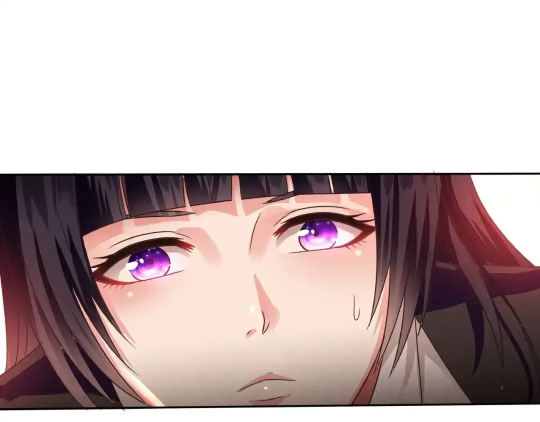 《吞噬领域》第53话 今晚的夜色很美 第83页