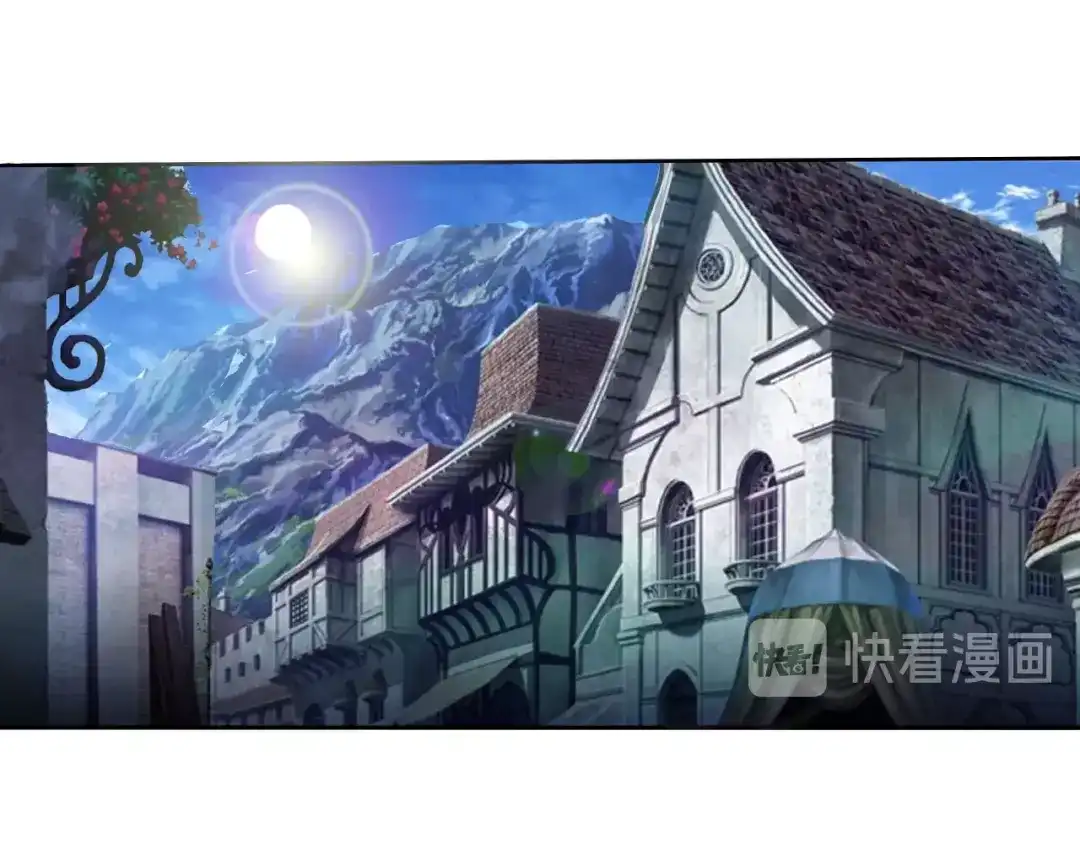 《吞噬领域》第55话 千雪公主我来了 第52页