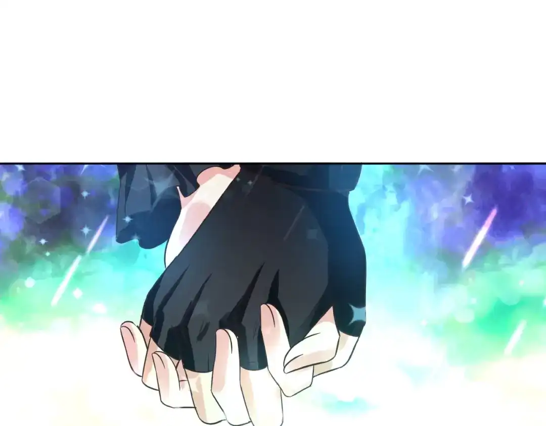 《吞噬领域》第57话 绿色 第18页