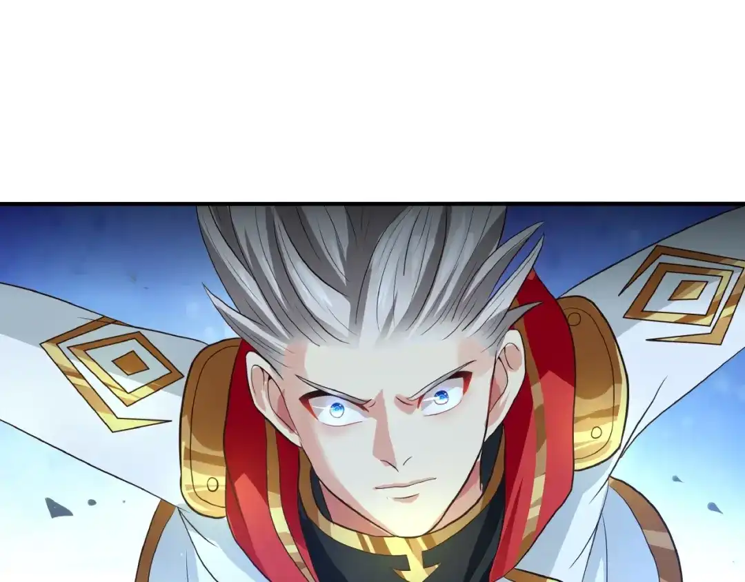 《吞噬领域》第58话 打爆你的头 第6页