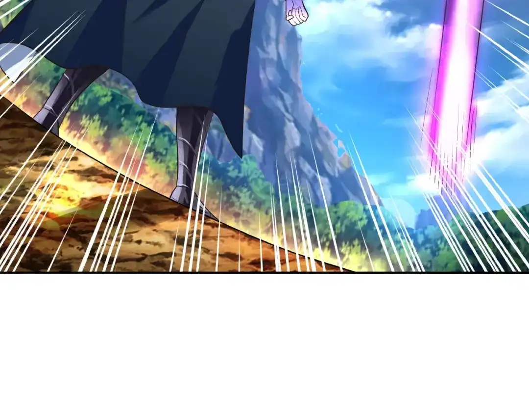 《吞噬领域》第60话 变身真男人！ 第53页