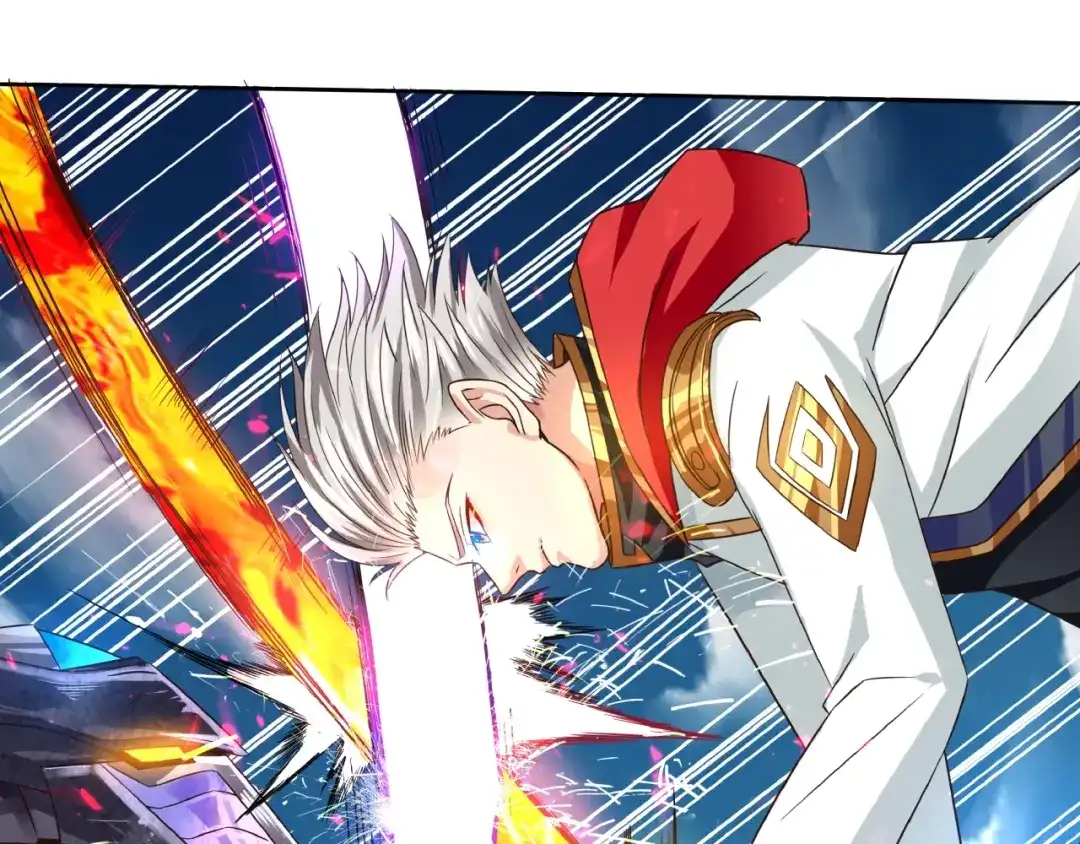《吞噬领域》第61话 反戈一击 第6页