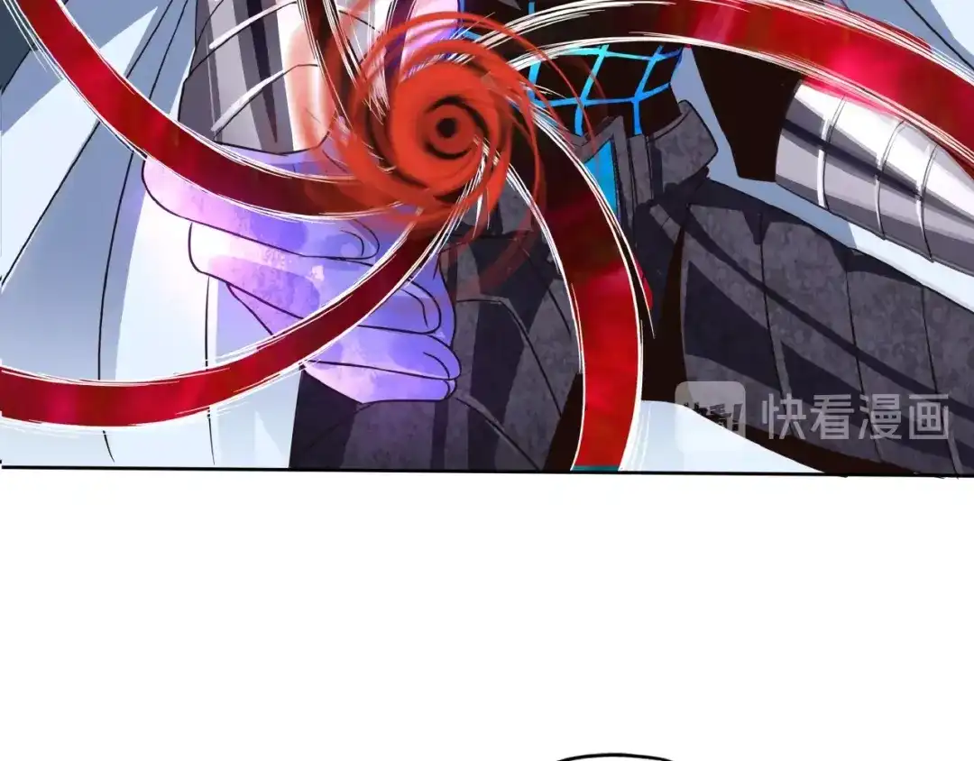 《吞噬领域》第61话 反戈一击 第60页