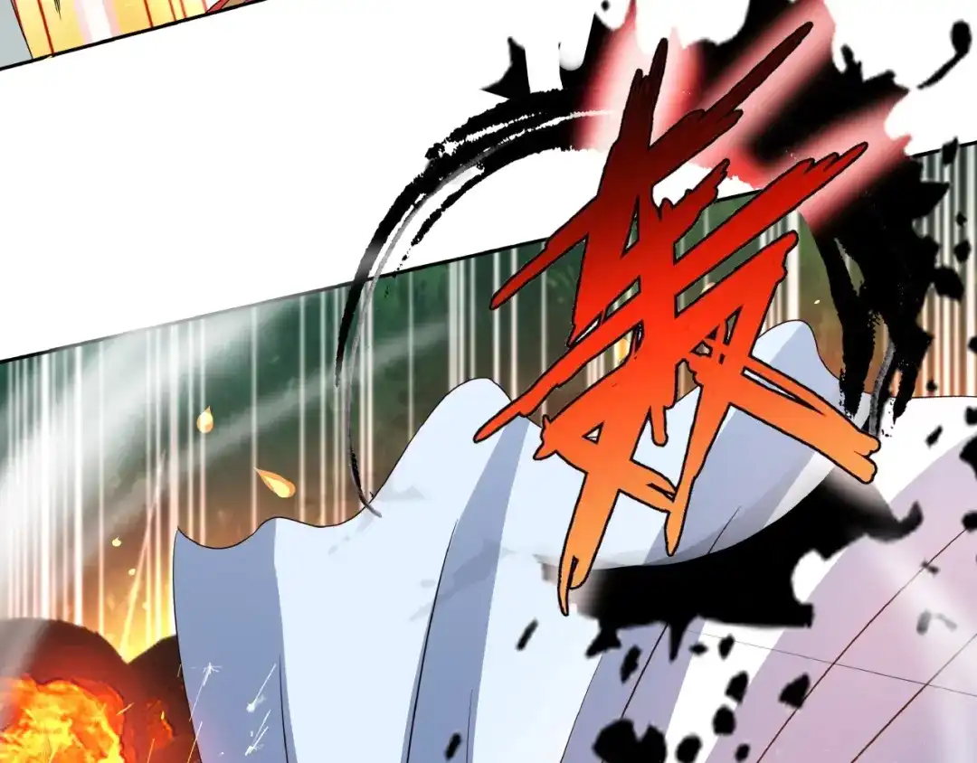 《吞噬领域》第61话 反戈一击 第18页