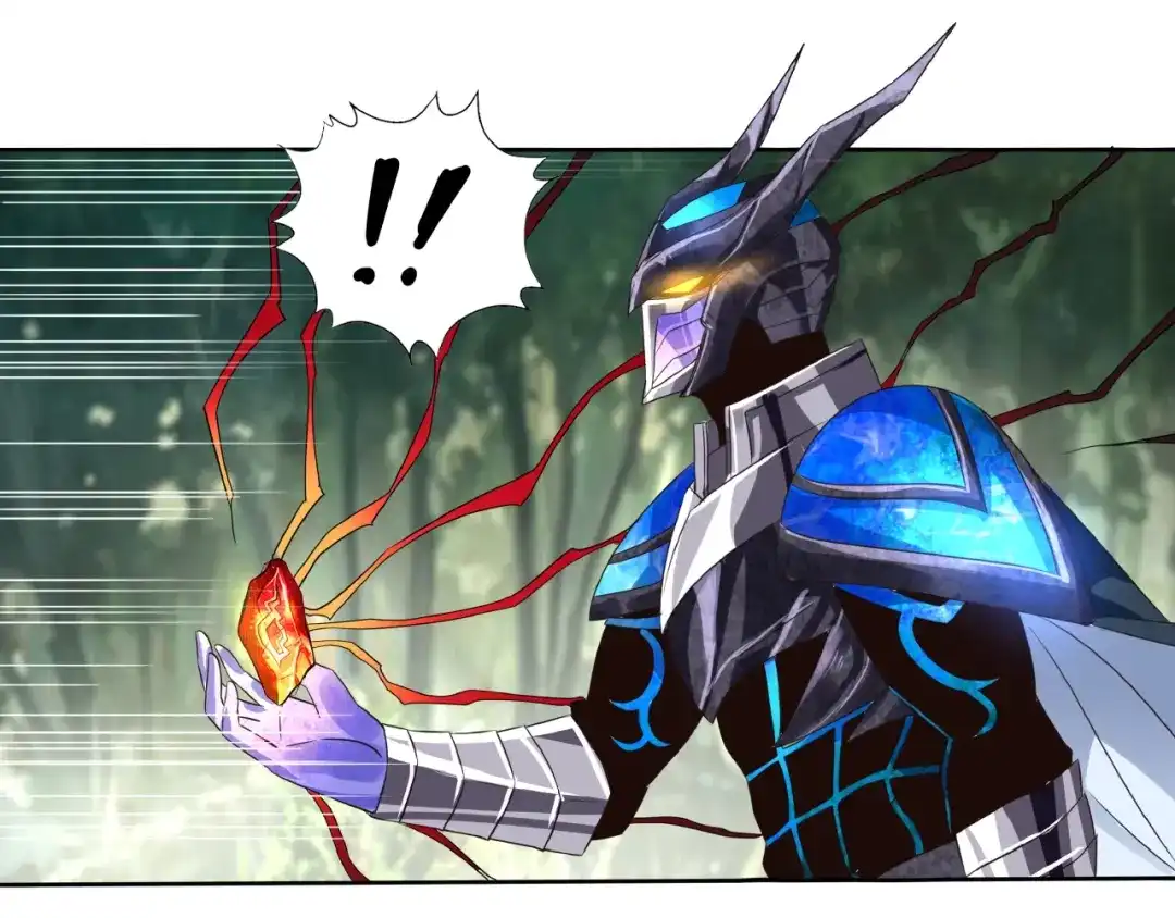 《吞噬领域》第61话 反戈一击 第57页
