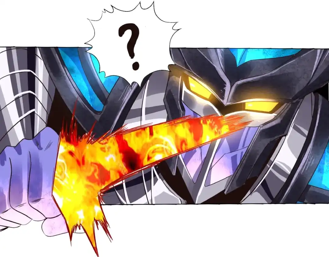 《吞噬领域》第61话 反戈一击 第51页