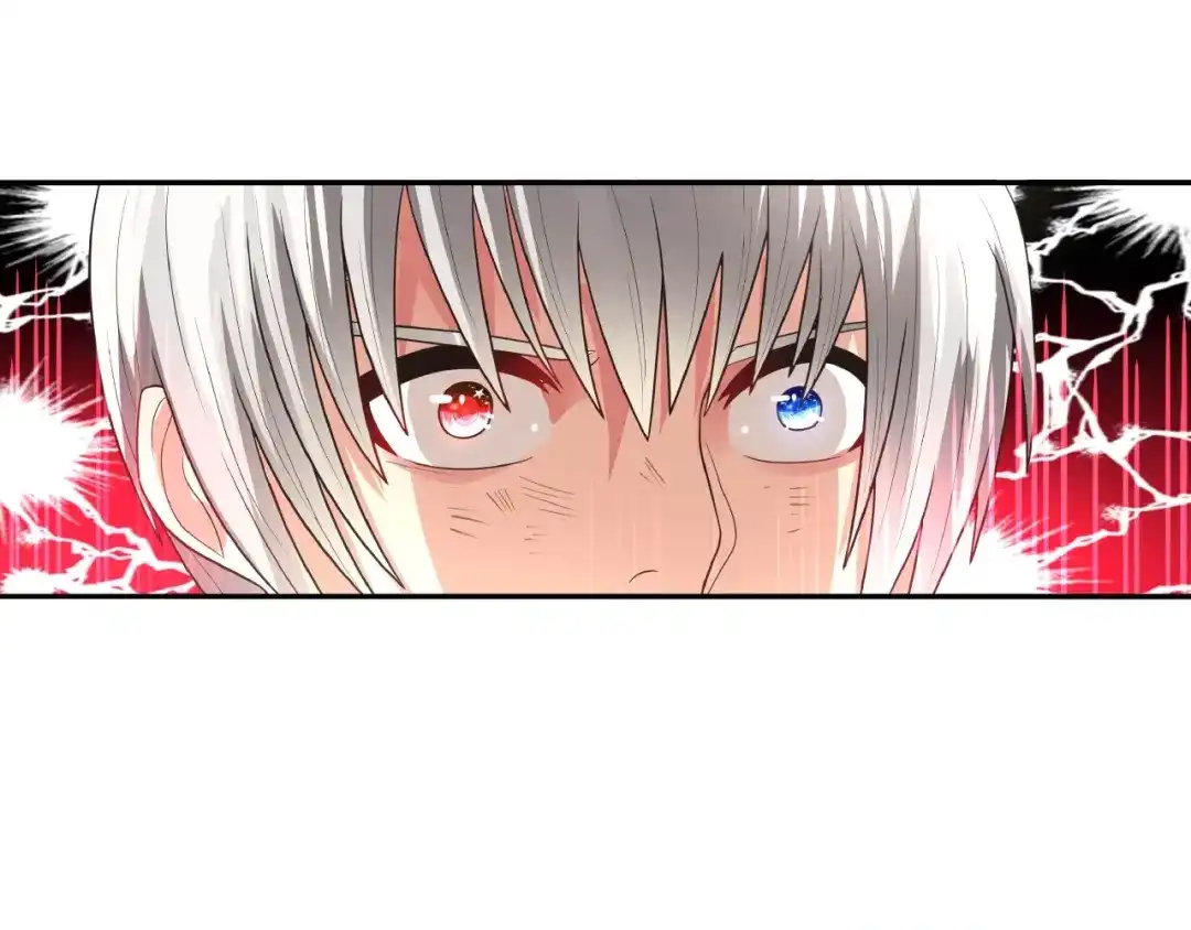 《吞噬领域》第62话 我要阻止这一切！ 第5页