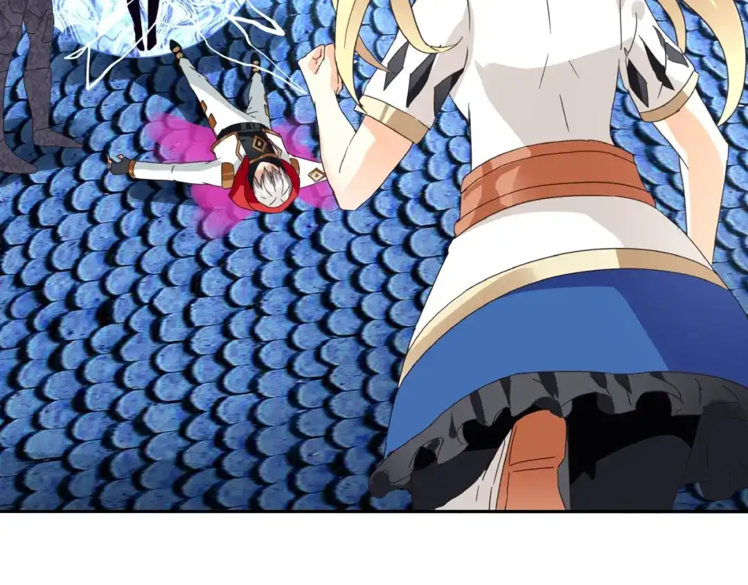 《吞噬领域》第63话 绝望会长 第6页
