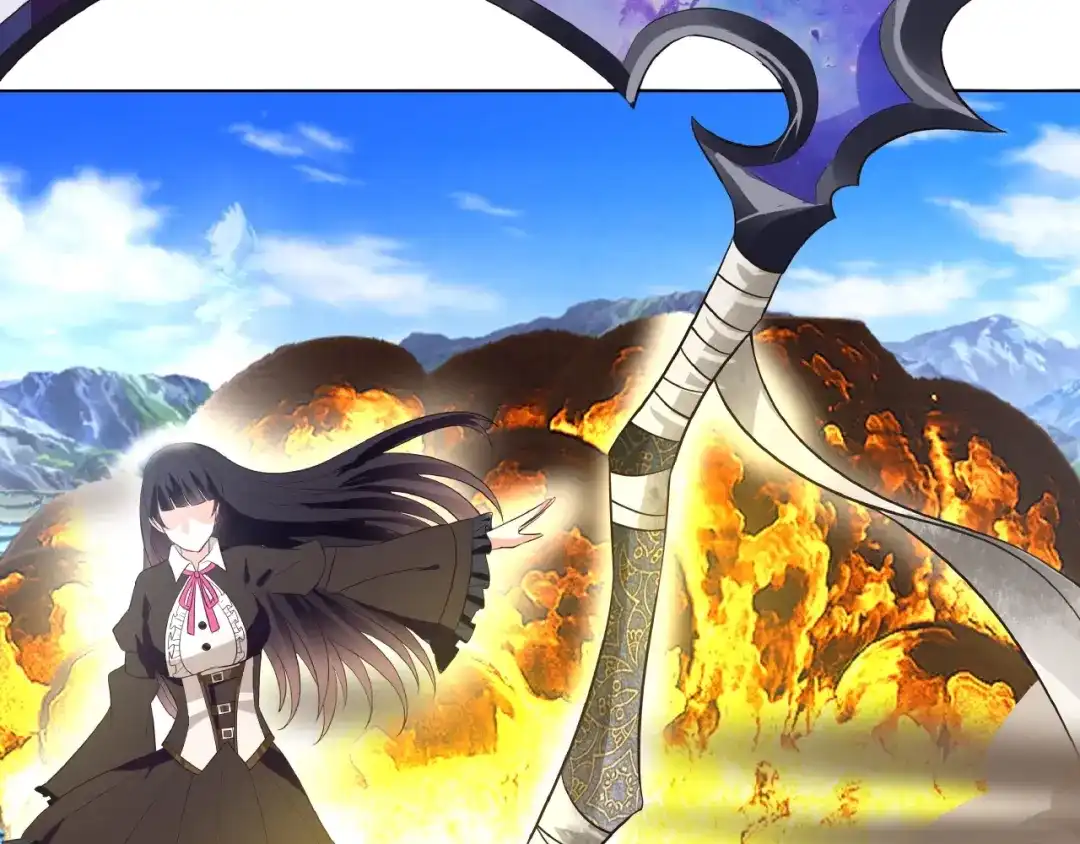 《吞噬领域》第64话 会长的怒火 第57页